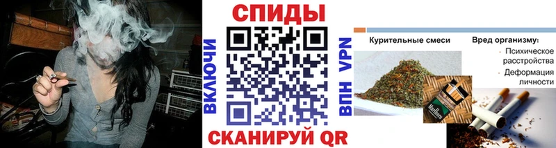 кракен tor Ногинск Бутират Butirat дарнет шоп
