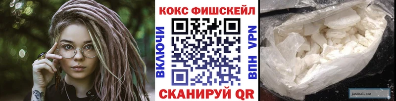 Cocaine Перу  Ногинск 