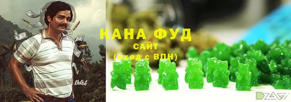 бутик Баксан