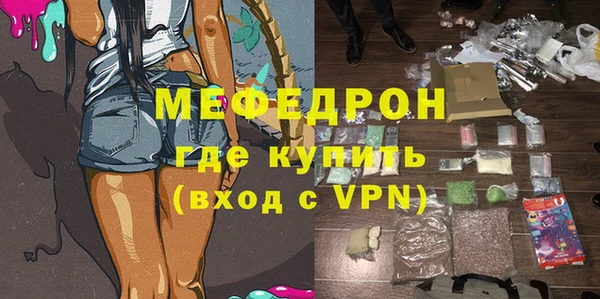 ешки Аркадак