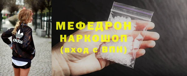 2c-b Армянск