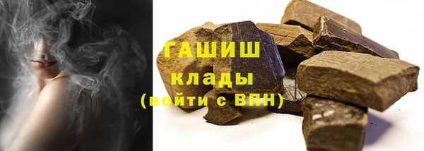 ешки Аркадак