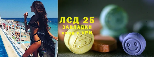 дурь Арсеньев