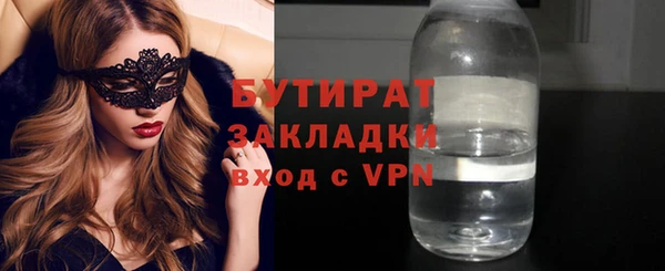 ешки Аркадак