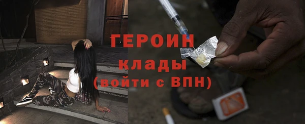 бутик Баксан