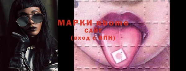 дурь Арсеньев