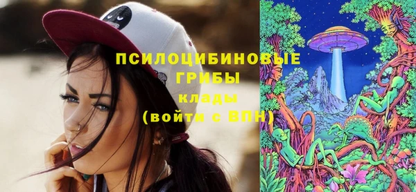 бутик Баксан