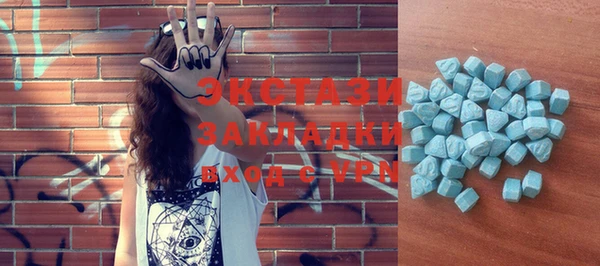 ешки Аркадак