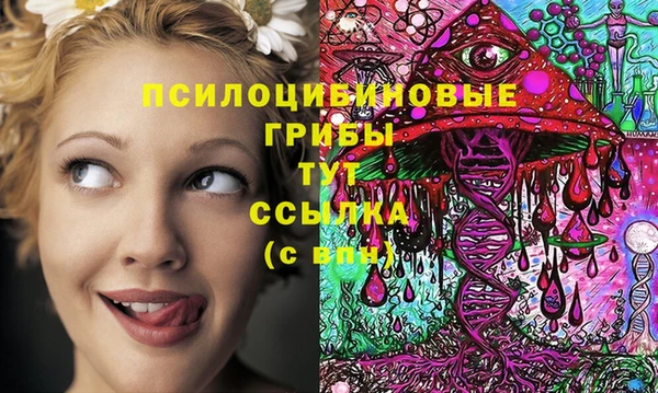 кокаин VHQ Балабаново