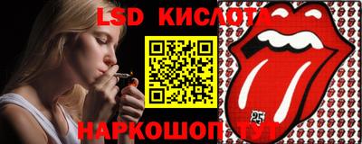 ПСИЛОЦИБИНОВЫЕ ГРИБЫ Волжский