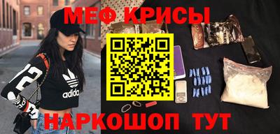 дмт Волгодонск