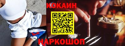 дмт Волгодонск
