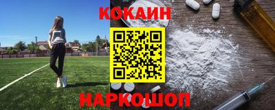 ПСИЛОЦИБИНОВЫЕ ГРИБЫ Волжский