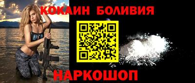 ПСИЛОЦИБИНОВЫЕ ГРИБЫ Волжский
