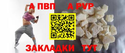 дмт Волгодонск