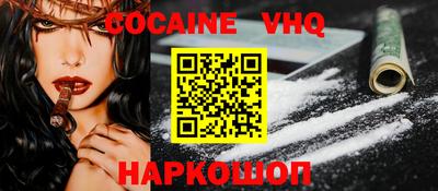 дмт Волгодонск