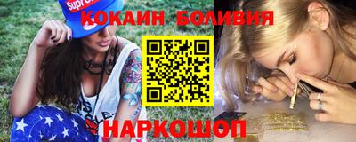 дмт Волгодонск