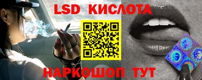 ПСИЛОЦИБИНОВЫЕ ГРИБЫ Волжский
