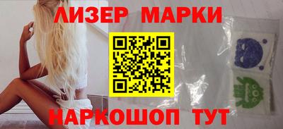 ПСИЛОЦИБИНОВЫЕ ГРИБЫ Волжский