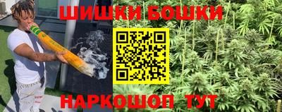 стафф Волжск