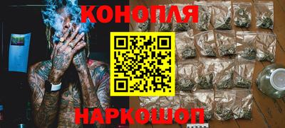стафф Волжск