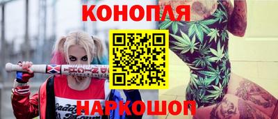 дмт Волгодонск