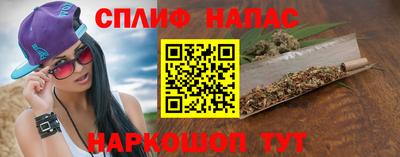 ПСИЛОЦИБИНОВЫЕ ГРИБЫ Волжский
