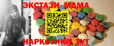 прущая мука Лесной