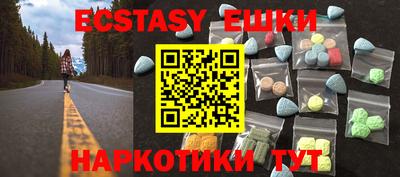 дмт Волгодонск
