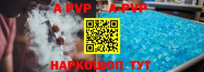 ПСИЛОЦИБИНОВЫЕ ГРИБЫ Волжский