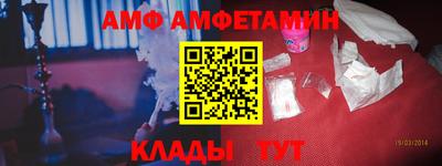 ПСИЛОЦИБИНОВЫЕ ГРИБЫ Волжский