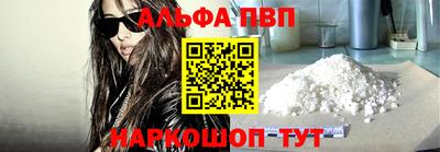 дмт Волгодонск