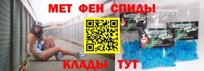 дмт Волгодонск