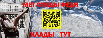 дмт Волгодонск