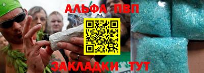 дмт Волгодонск