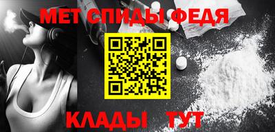 ПСИЛОЦИБИНОВЫЕ ГРИБЫ Волжский