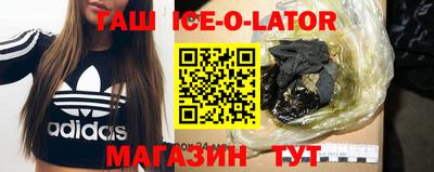 дмт Волгодонск