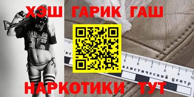 дмт Волгодонск