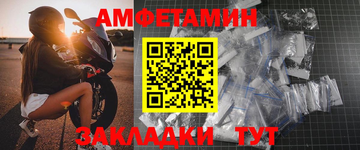 ЭКСТАЗИ Ногинск