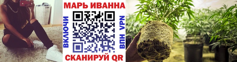 darknet какой сайт  Ногинск  Марихуана LSD WEED 